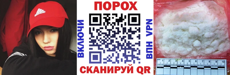 Амфетамин VHQ  Кулебаки 