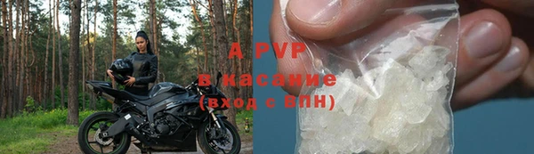 MDMA Premium VHQ Алексин