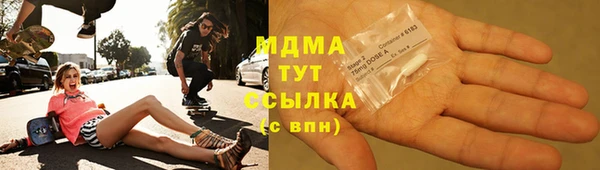 эйфоретик Алексеевка