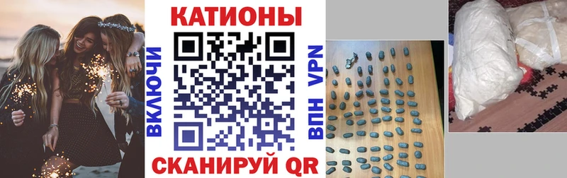 МЕФ mephedrone  KRAKEN маркетплейс  Кулебаки 